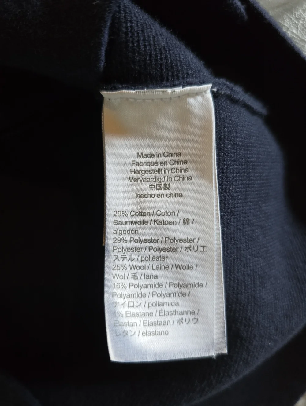 J. CREW Camille Sweater Blazer Navy Blue Size XS Wool Blend